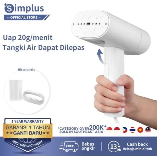 Simplus Setrika Uap 001 Low Watt.