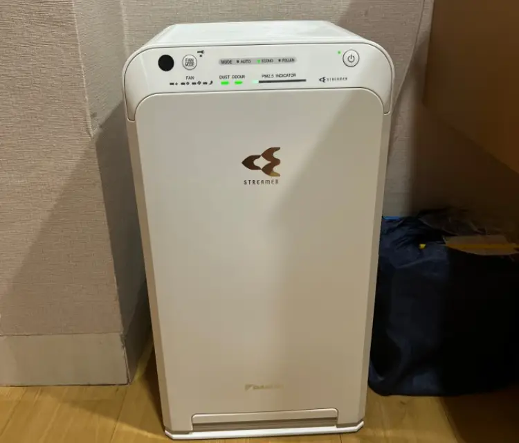 DAIKIN Air Purifier MC55UVM6